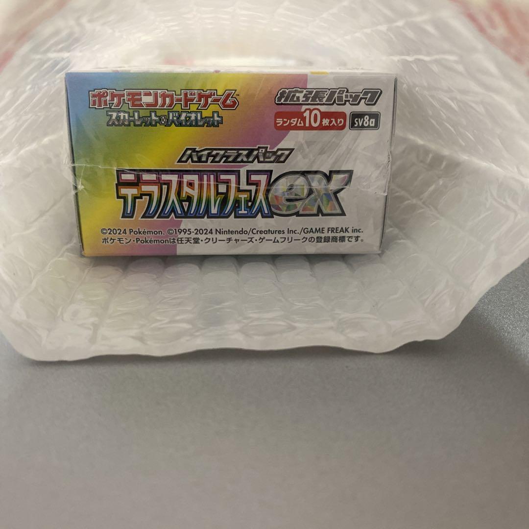 ポケモンカードゲーム テラスタルフェスEX 未開封1BOX