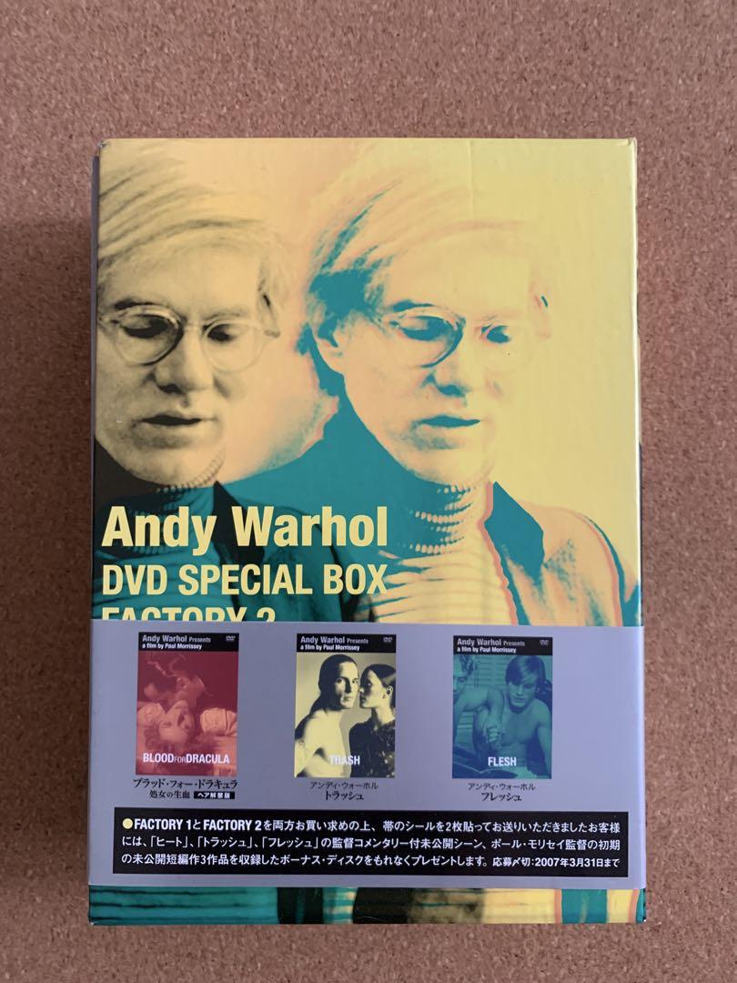 【アンディウォーホルDVD-BOX FACTORY 2】