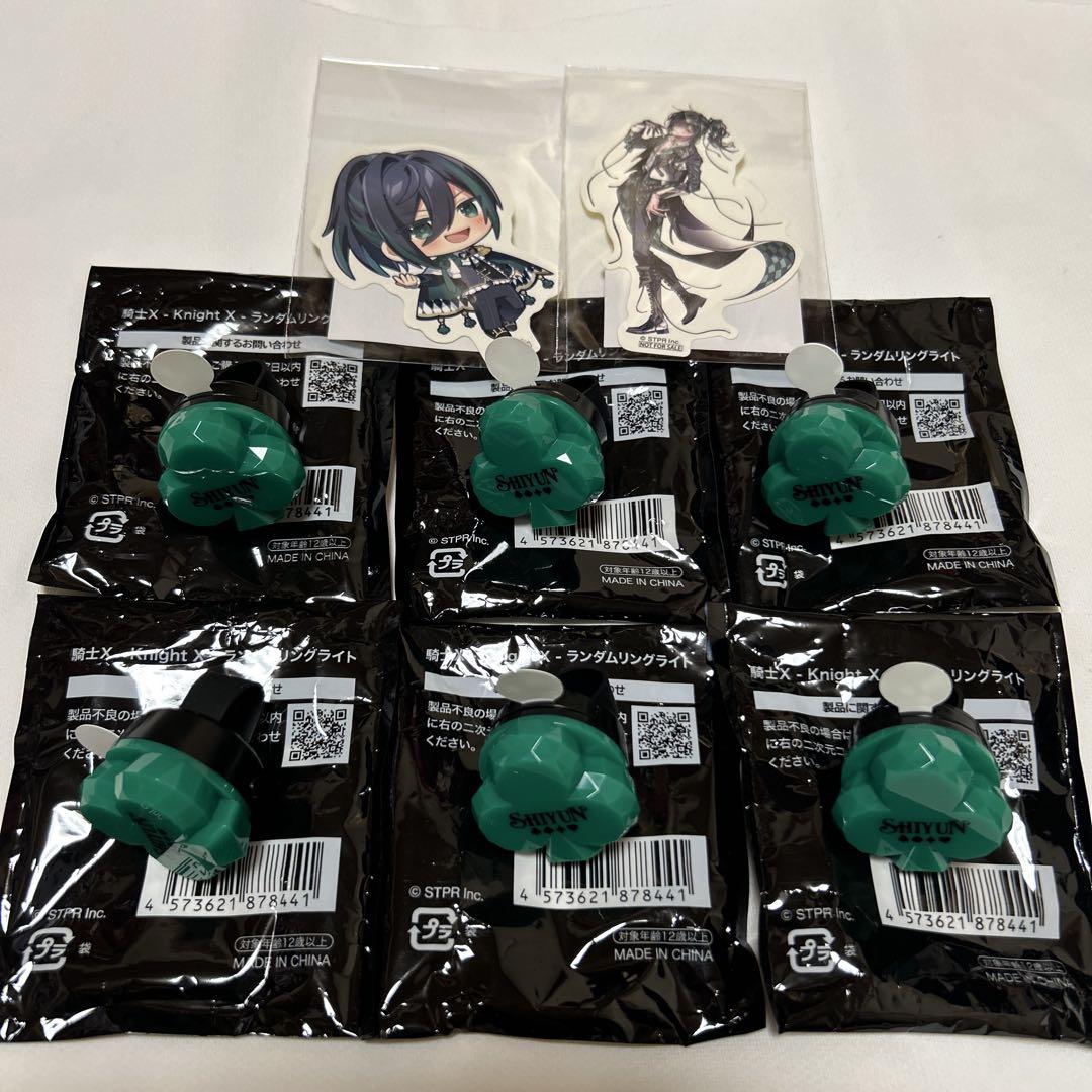 騎士X ばぁうくん　リングライト　ステッカー 騎士X ばぁうくん リンライ 缶バッジ ステッカー - メルカリ