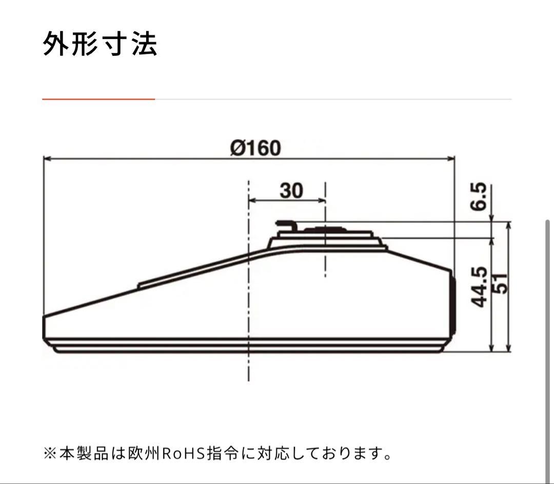 Fostex SF20C マイクスタンド