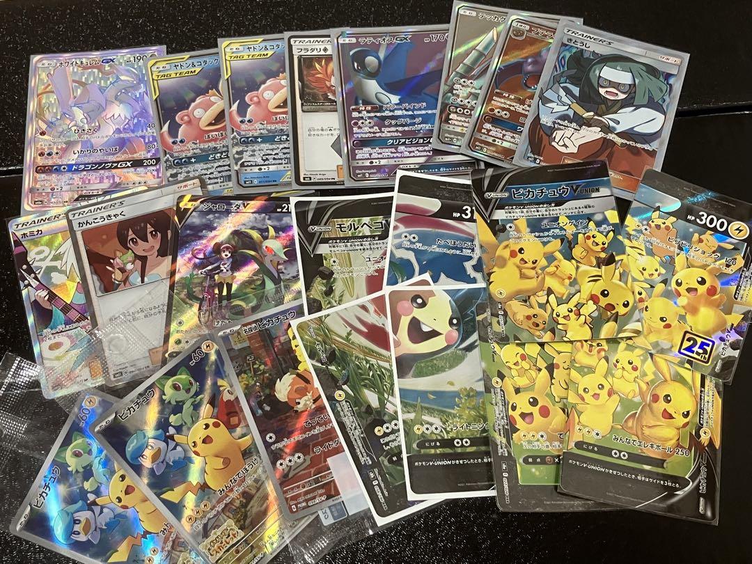 ポケモンカード 引退品