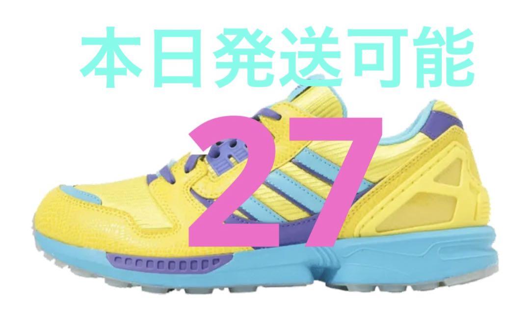 靴 adidas Originals ZX 8000 atmos URA