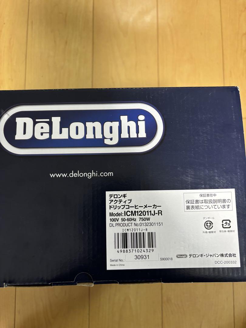 レッド De'Longhi (デロンギ) ドリップコーヒーメーカー