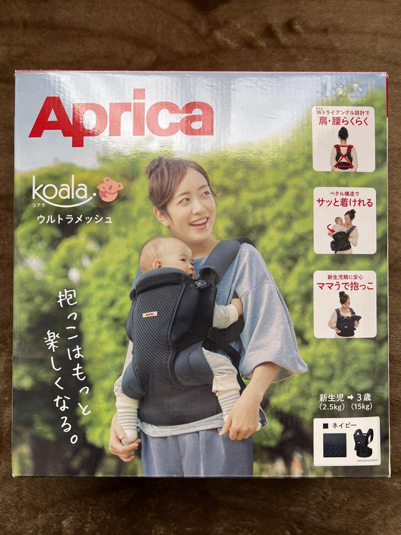 Aprica(アップリカ) 抱っこ紐 コアラ ウルトラメッシュ