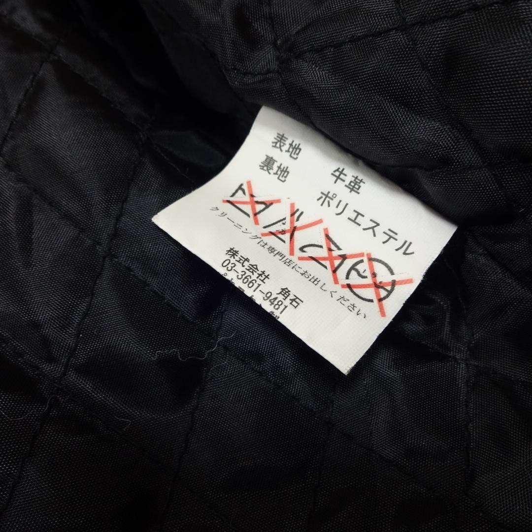 おまけ付き■牛革 シングルライダース L■革ジャン&おまけ革パン レザー