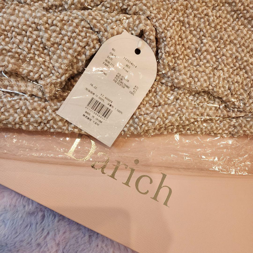 ダーリッチ　バックオープンギンガムロングワンピース　darich