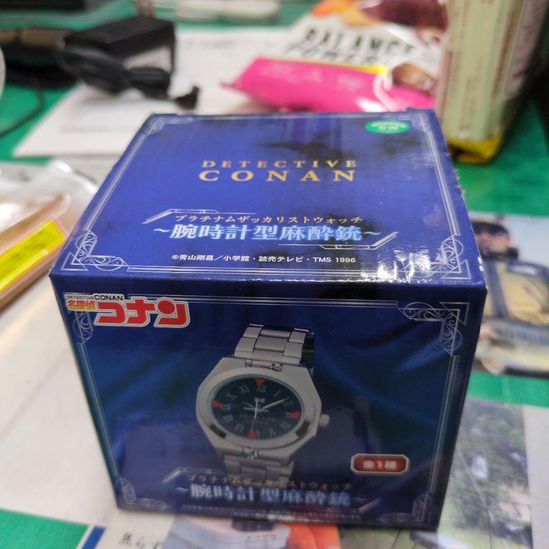 工藤翔平様