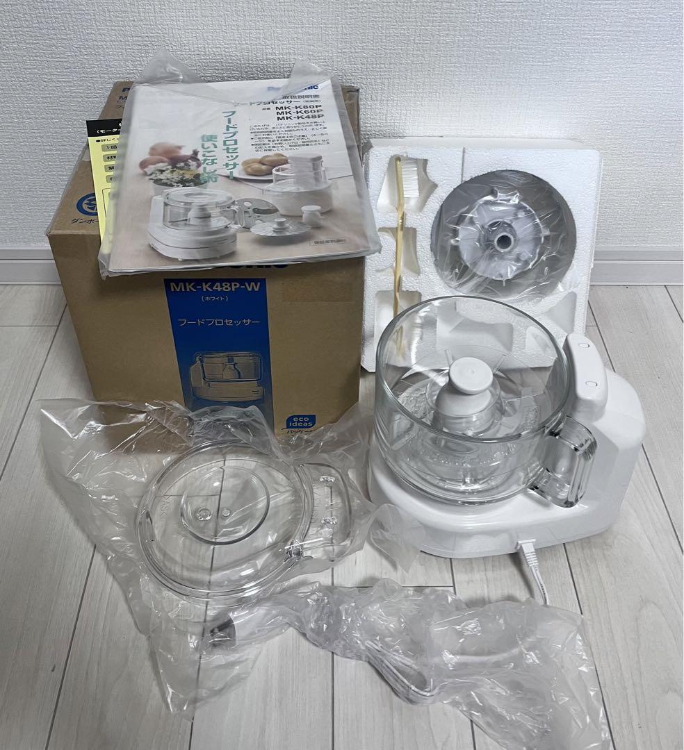 【新品未使用】 パナソニック フードプロセッサー MK-K48P-W