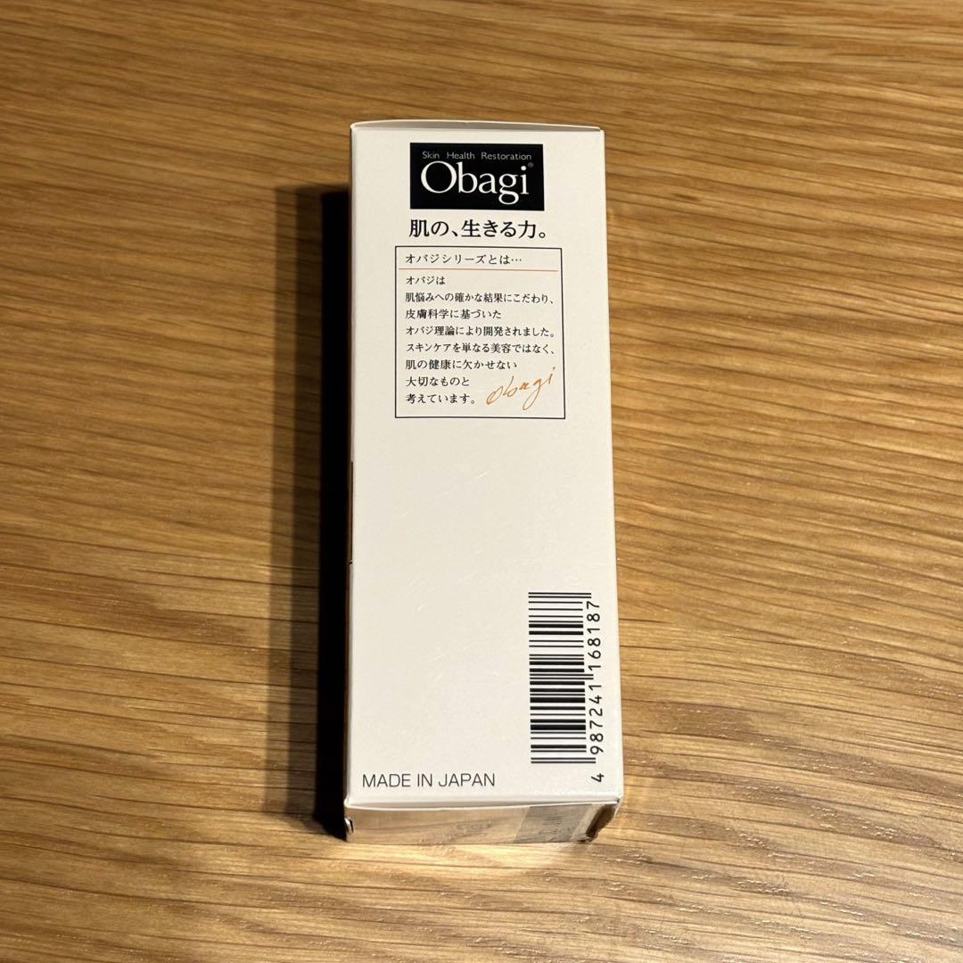 【新品未開封】ロート製薬 オバジ C10セラム ラージ 26ml