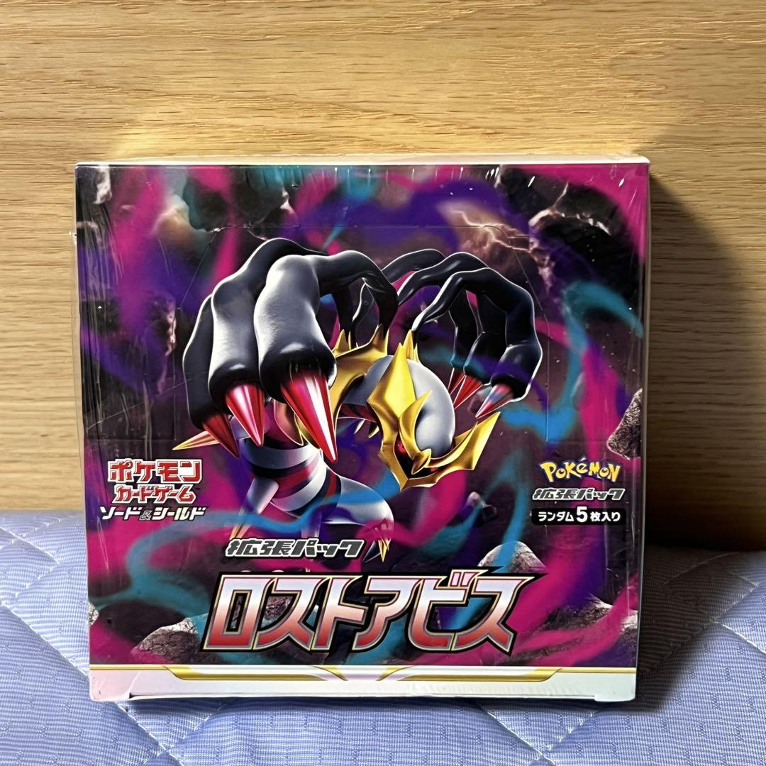 【未開封 シュリンク有り 1box】ポケモンカードゲーム ロストアビス
