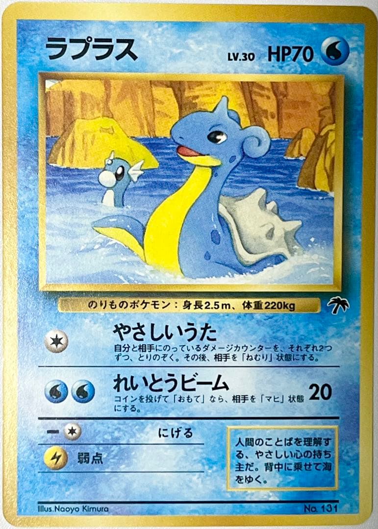 ウシワシヌシ様 リクエスト 3点 まとめ商品