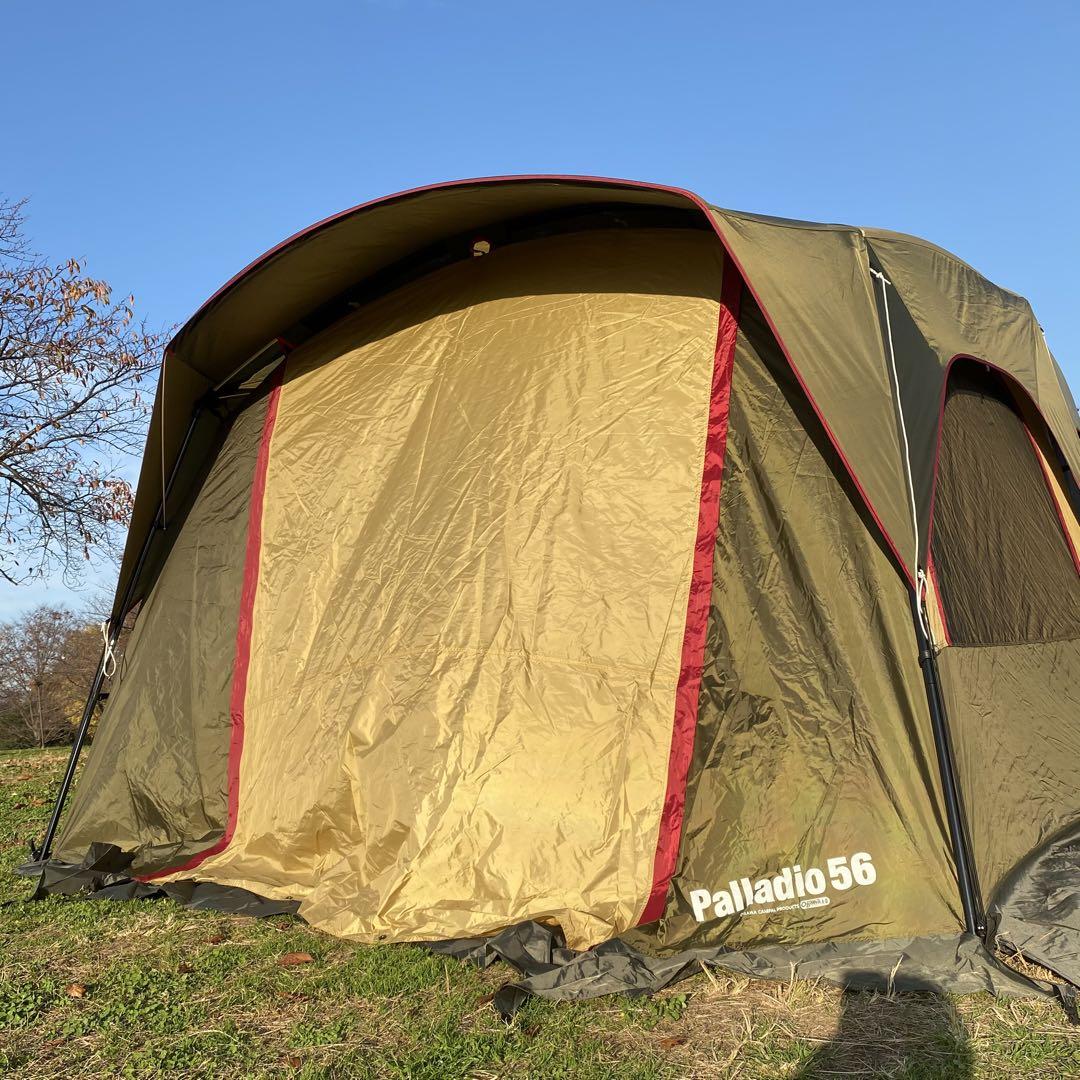 中古実用品 OGAWA Palladio56 パラディオ56 中古実用品 OGAWA Palladio56 パラディオ56オンライン ショップ