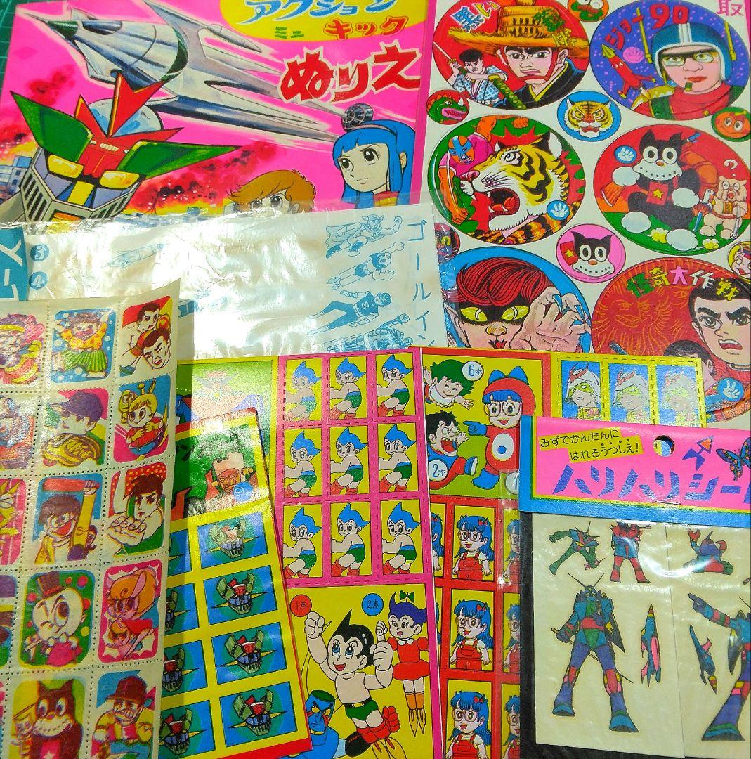 昭和 レトロ 駄菓子屋 玩具 ① - メルカリ