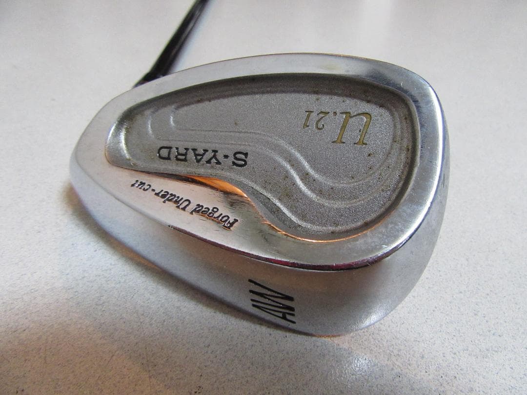 ★☆★希少★S-YARD★U-21★3-P.Aw(9本)★☆★