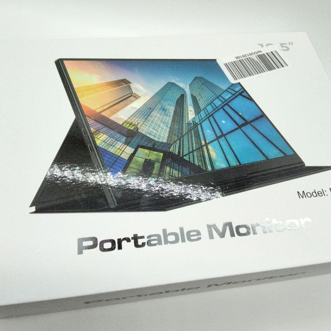 モバイルモニター ディスプレイ 10.5インチ 薄型超軽量250g ゲームモニタ
