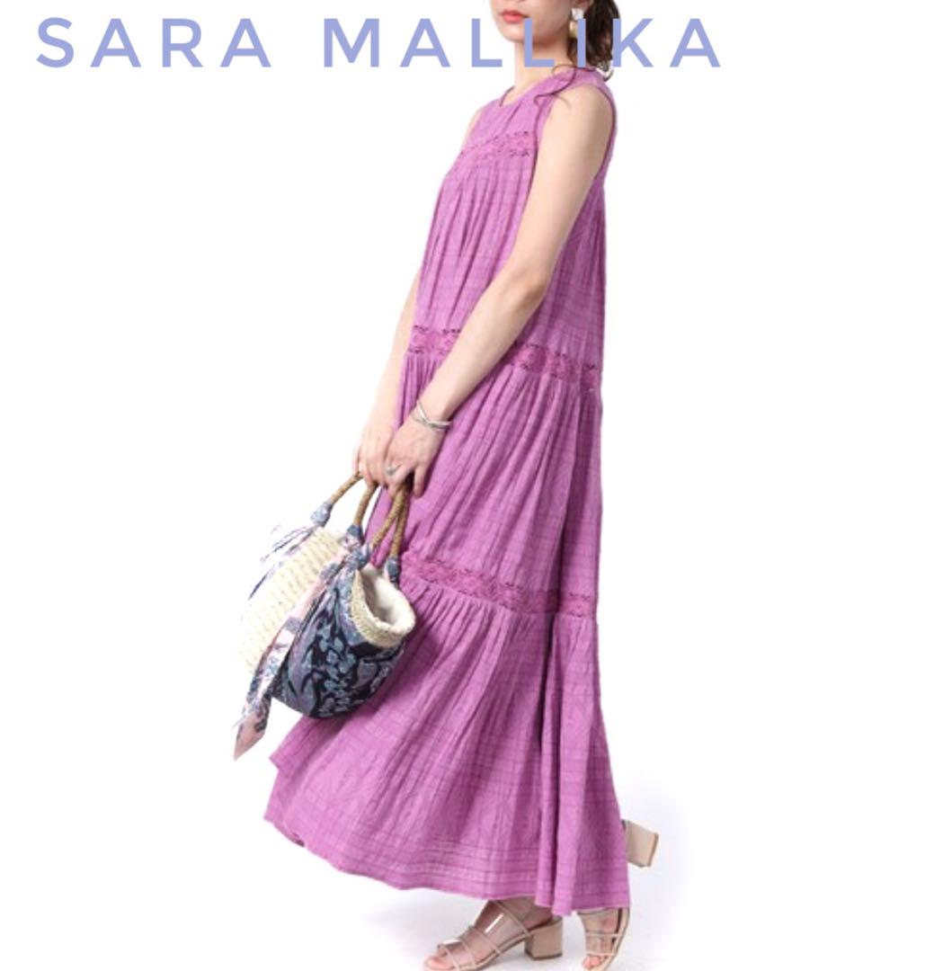 sara mallikaサラマリカ ノースリーブティアードワンピース パープル