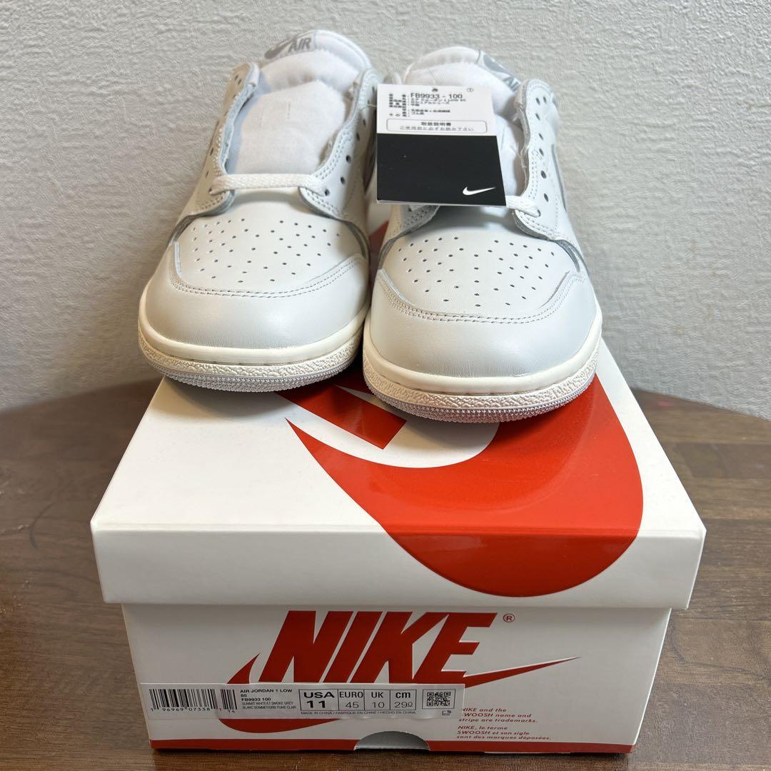 Nike Air Jordan 1 Low '85 