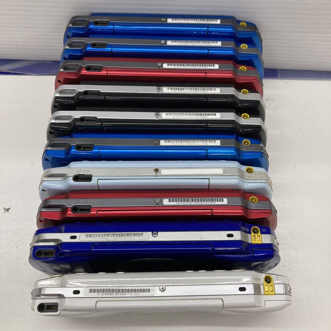 3つ-のジャンクPSP 2000 2台、ニンテンドースイッチ 1台 3つ-のジャンクPSP 2000 2台、ニンテンドースイッチ 1台 - メルカリ