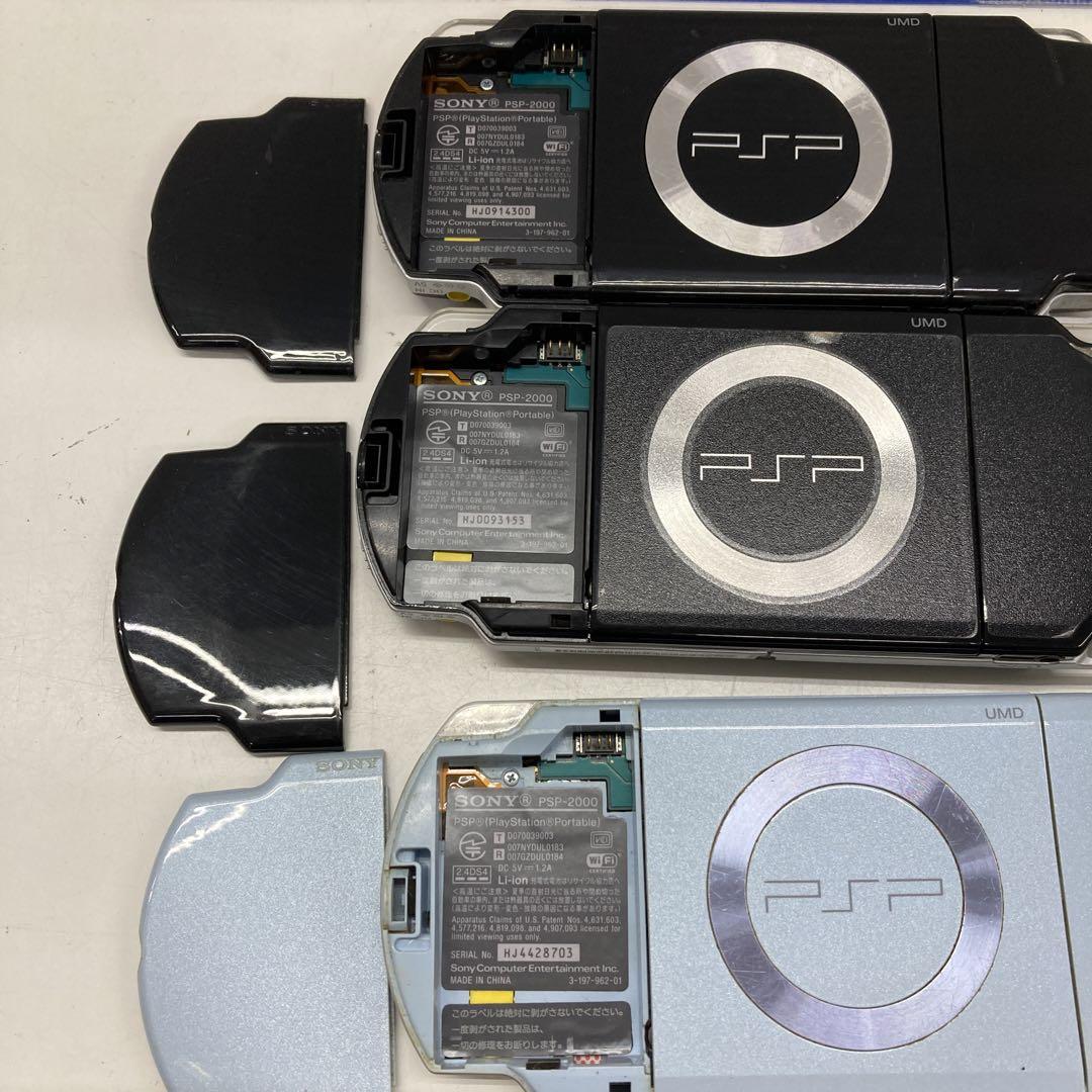 PSP ジャンク 1000 2000 3000 合計10台