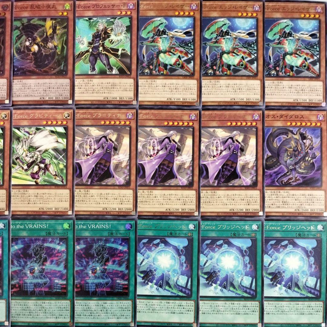 遊戯王 構築済み S-Force デッキ】乱破小夜丸 ジャスティファイ