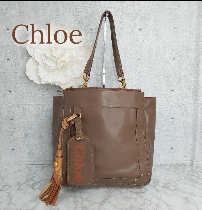 Chloe　クロエ　エデン　ショルダーバッグ　トートバッグ