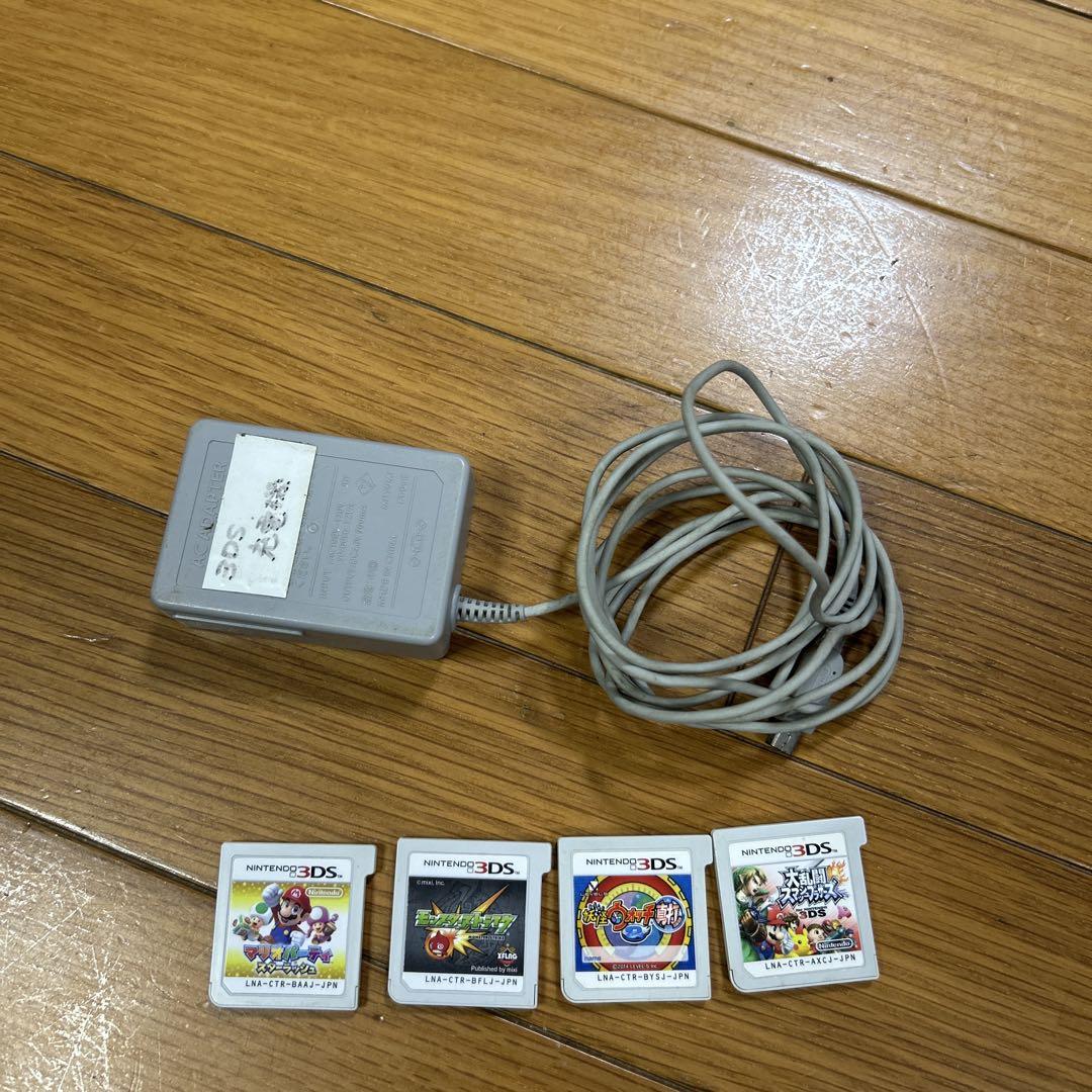 3DS LL