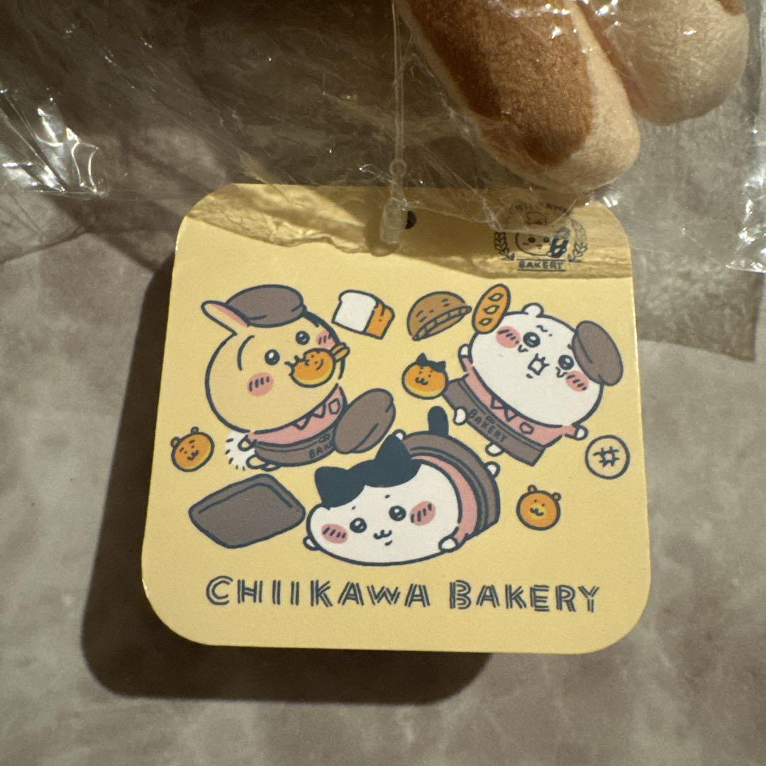 ちいかわベーカリー パンみたいなおかおポーチ (うさぎ) - メルカリ