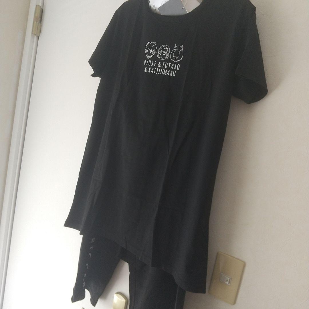 【ラスト】ワールドトリガー×アベイル　ルームウェア　ヒュース 陽太郎 雷神丸 ラスト】ワールドトリガー×アベイル ルームウェア ヒュース