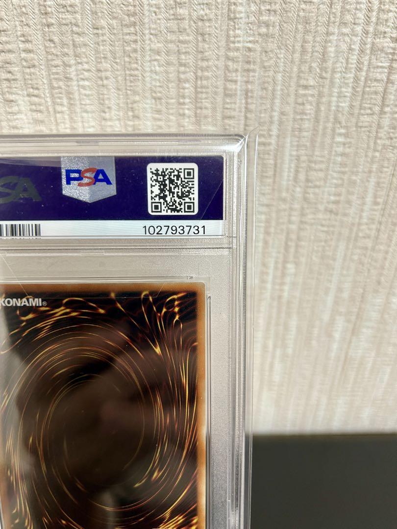 【PSA10】ブラックマジシャンガール 絵違い 25thクオシク 遊戯王