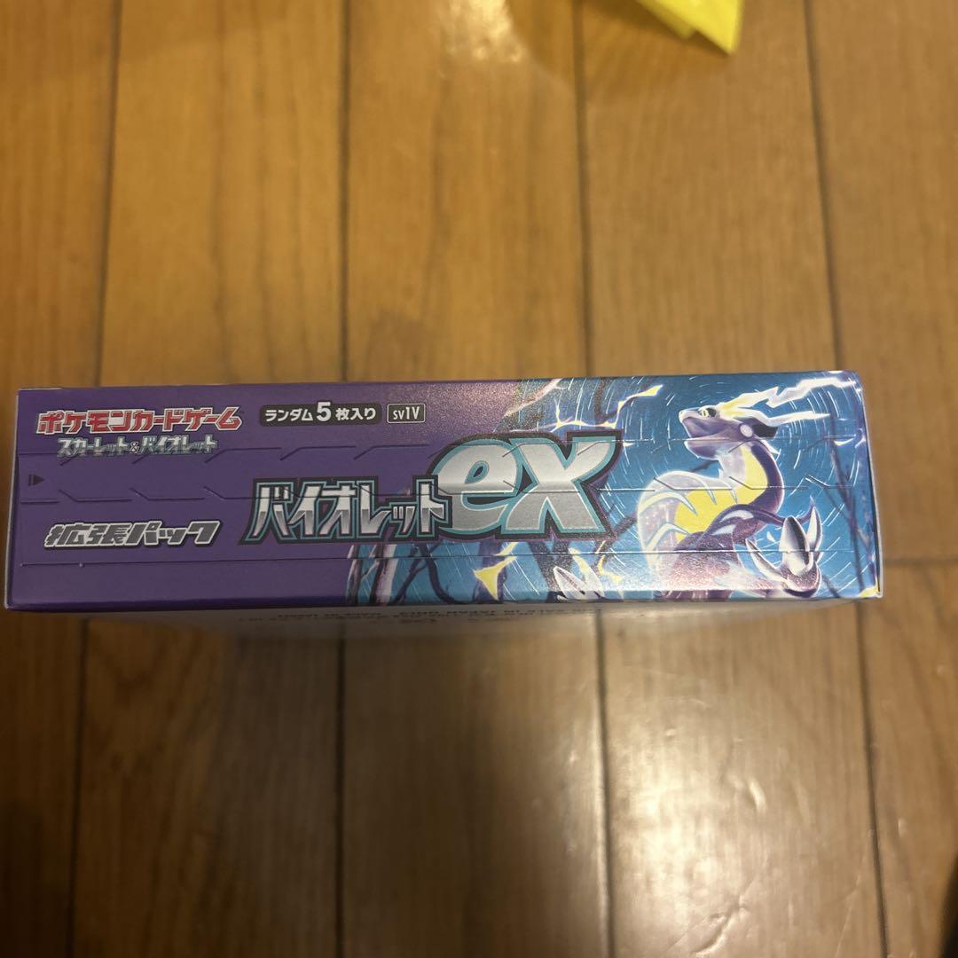 ポケモンカード バイオレットex 1BOX