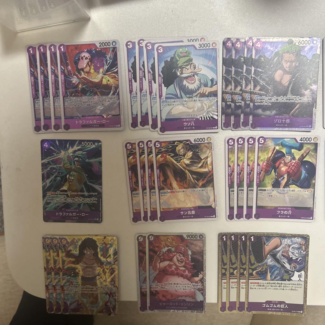 ONE PIECE CARD11月フラシ優勝紫ルフィデッキ - メルカリ