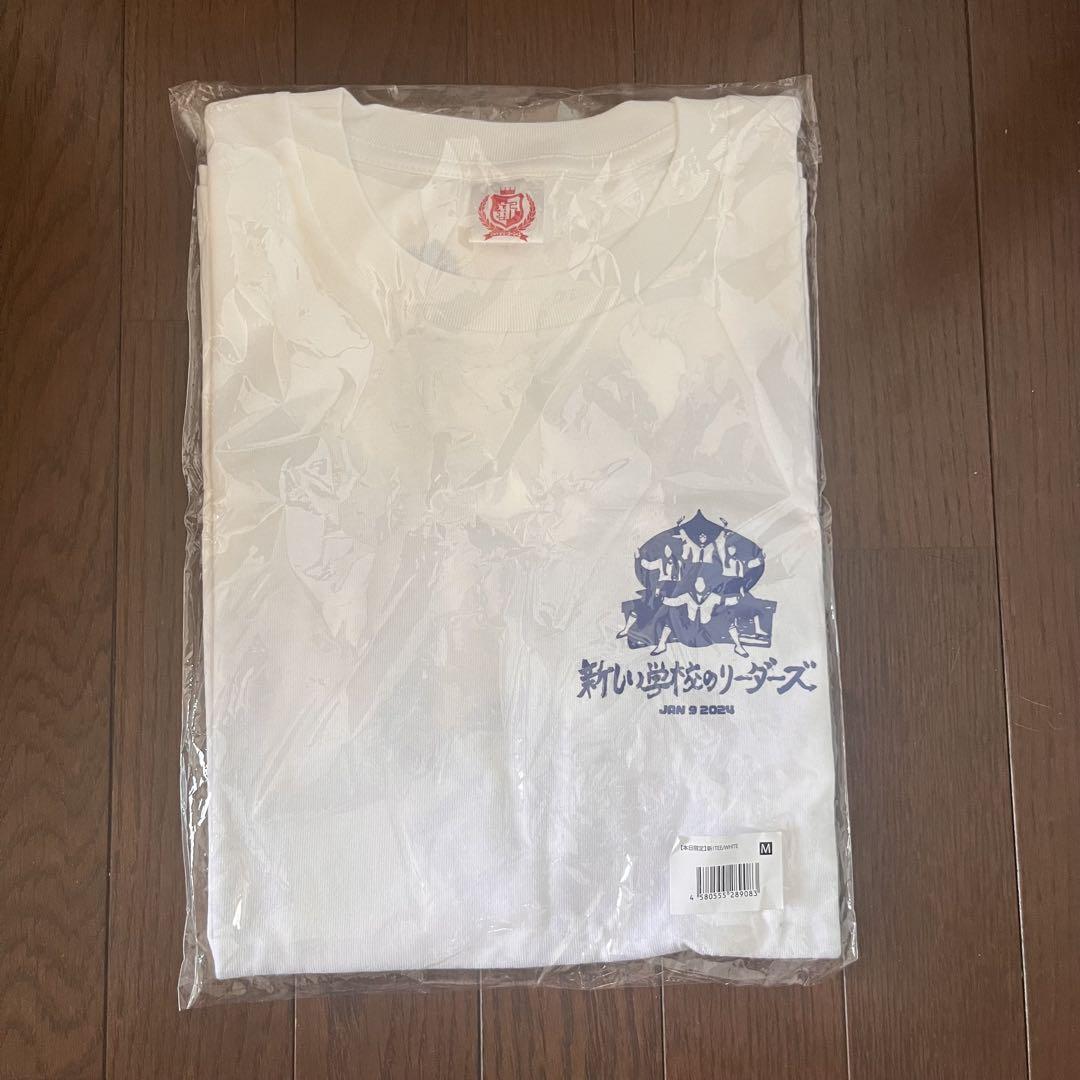 新品未開封 新しい学校のリーダーズ 青春襲来 武道館公演 Tシャツ S 白 新しい学校のリーダーズ 青春襲来 武道館公演当日限定 新!TEE