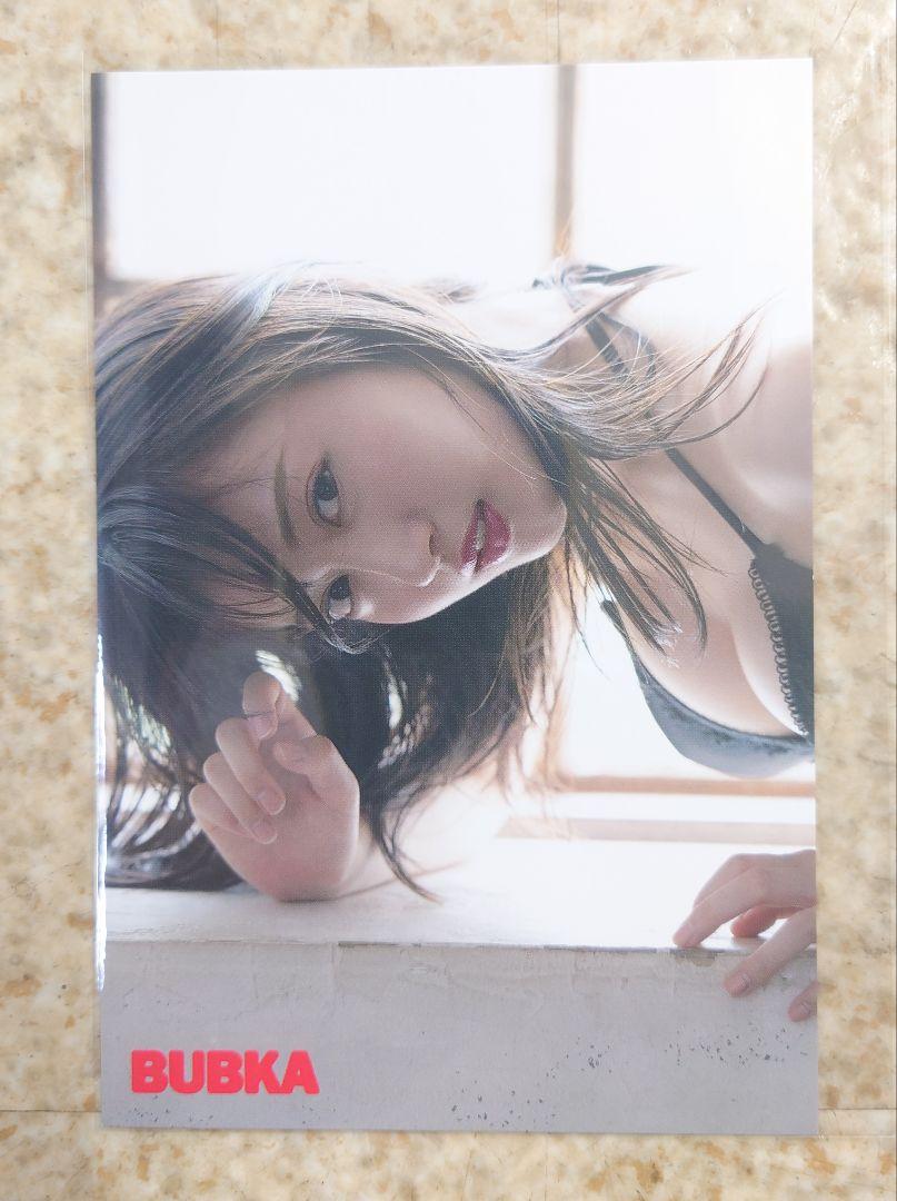 NMB48 川上千尋・原かれん BUBKA 2022年9月号  ポストカード6枚 NMB48 川上千尋・原かれん BUBKA 2022年9月号 ポストカード 6枚