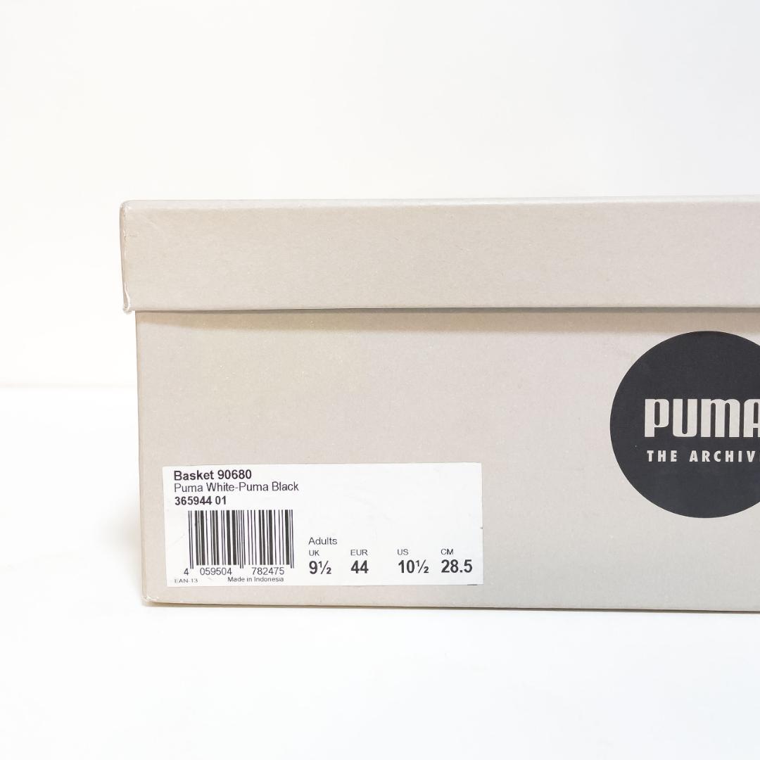 靴 PUMA BASKET 90680 28.5cm