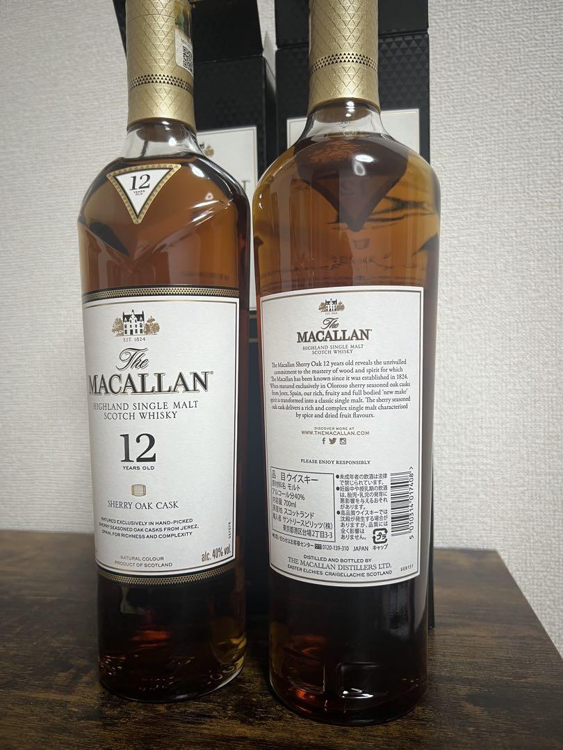 ウイスキー The Macallan 12Year Old SherryOak 700ml