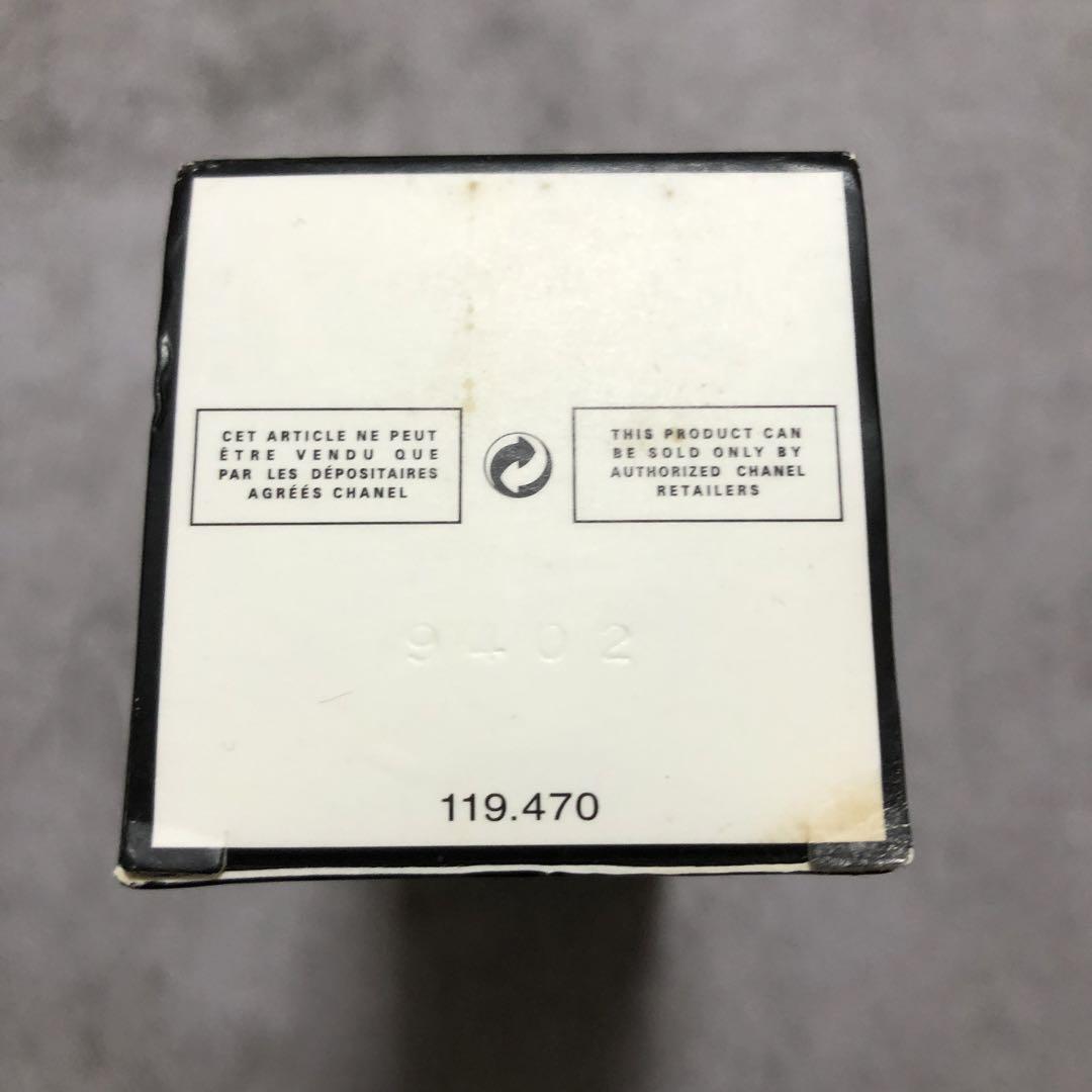 新品未使用　シャネル N°19 オードトワレ　ヴァポリザター　香水　100ml