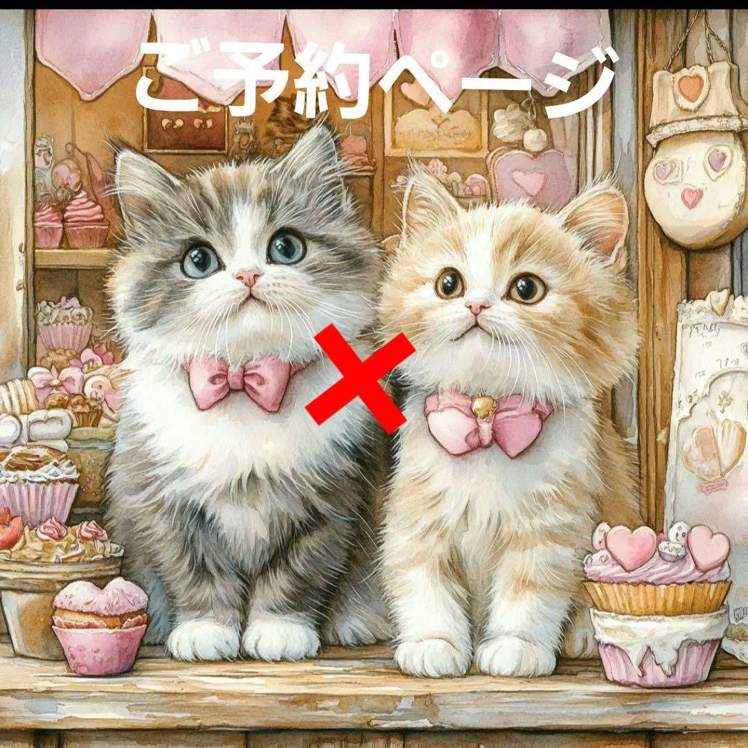 新素材新作 可愛いねこパネル生地 メルカリ - ハンドメイド その他