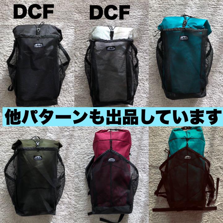 ップボタン⓯ zimmerbuilt zpacks ゴッサマーギア fNZ08-m54739985954 ジマービルト 山と道 ⋳フリーサイ