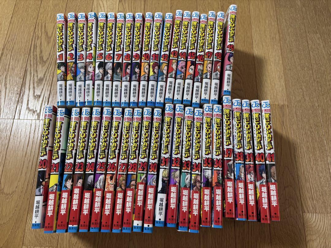 僕のヒーローアカデミア全巻セット(1〜41巻➕スマッシュ!、小説付き)
