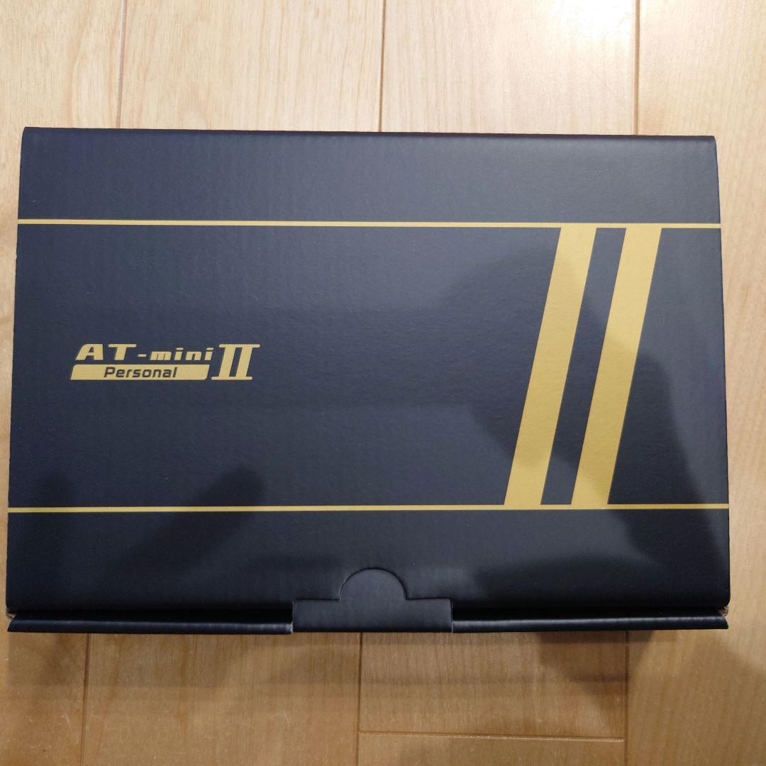 ITO AT-MINI PERSONAL 2 BLUE【新品未使用品】