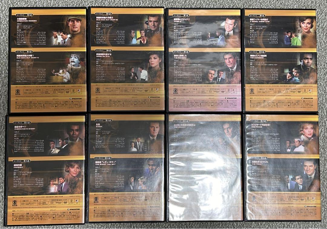 スパイ大作戦 DVD 1〜85巻セット Part2