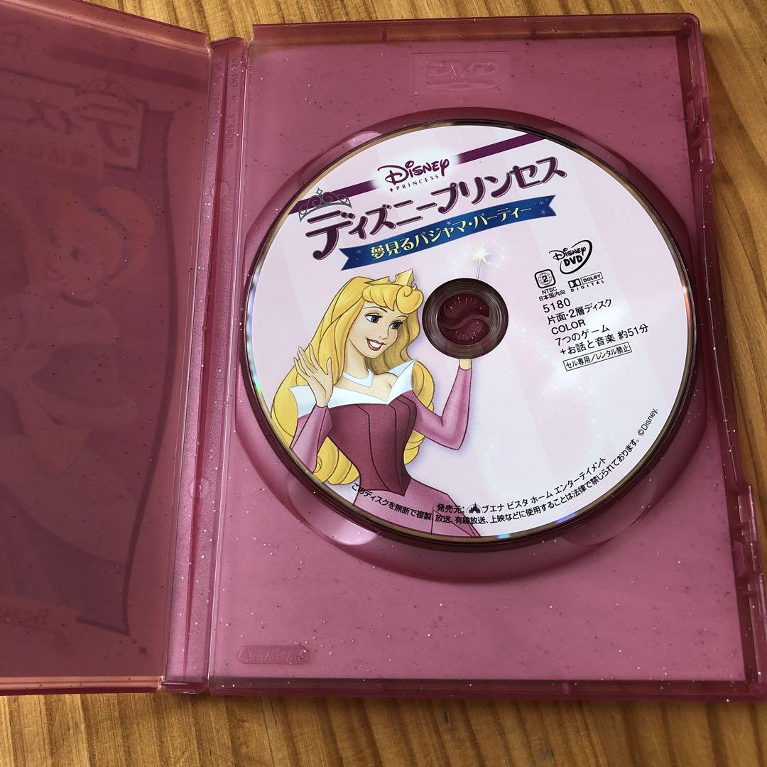 ケースと中身違います）ディズニープリンセス DVD 魔法にかかっ