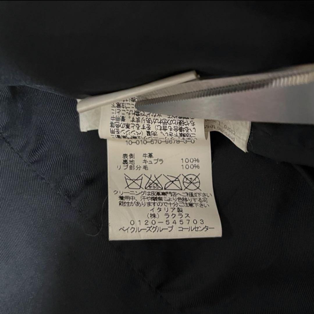 【希少品】ゴールデングース シングルライダースジャケット 裏ボア ヴィンテージ 画像17
