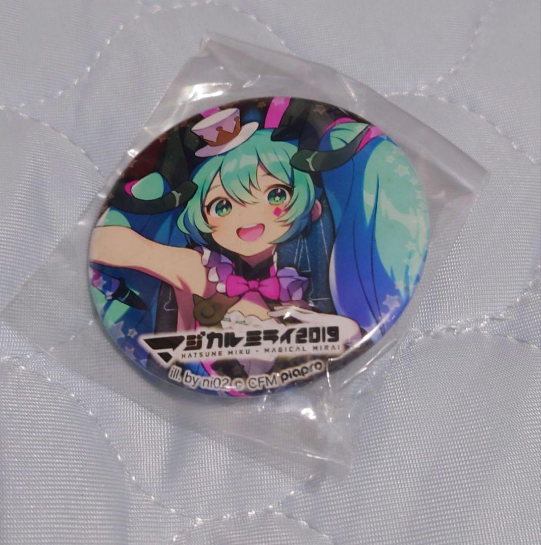 初音ミク　マジカルミライ2019缶バッジセット 2025年最新】マジカルミライ2019 缶バッジの人気アイテム - メルカリ