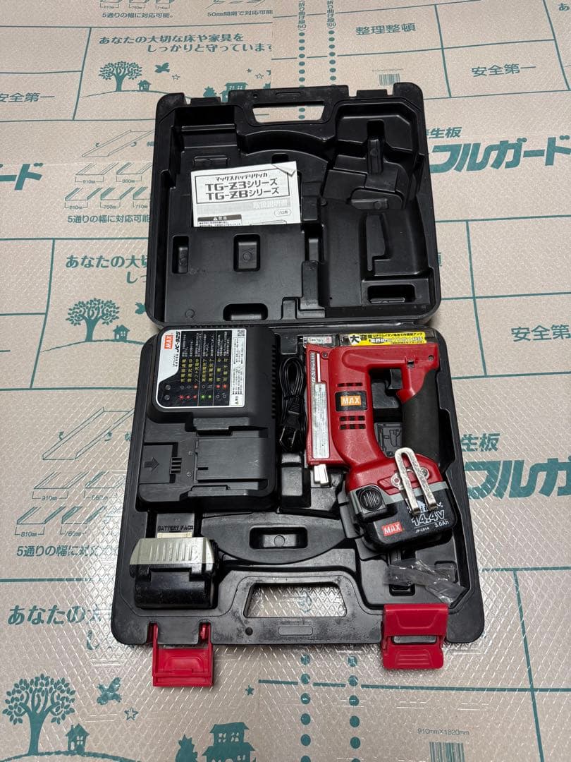 MAX バッテリータッカ TG-Z3