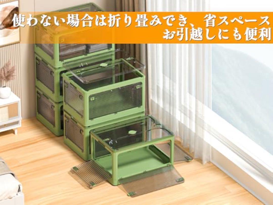 全方向から取り出せる★ 収納ボックス 衣装ケース 折り畳み コンテナ ストッカー