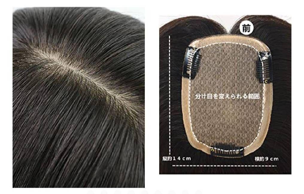 人毛100％前髪付き部分ウィッグ瞬間カバーＩ型つむじ地肌総手植えヘアピース✨特注 人毛100％前髪付き部分ウィッグ瞬間カバーI型つむじ地肌総