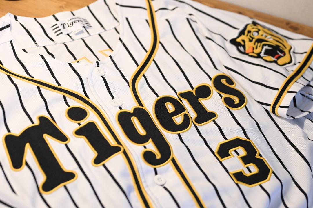 【美品・おまけ付き】阪神タイガース　大山悠輔　ユニフォーム