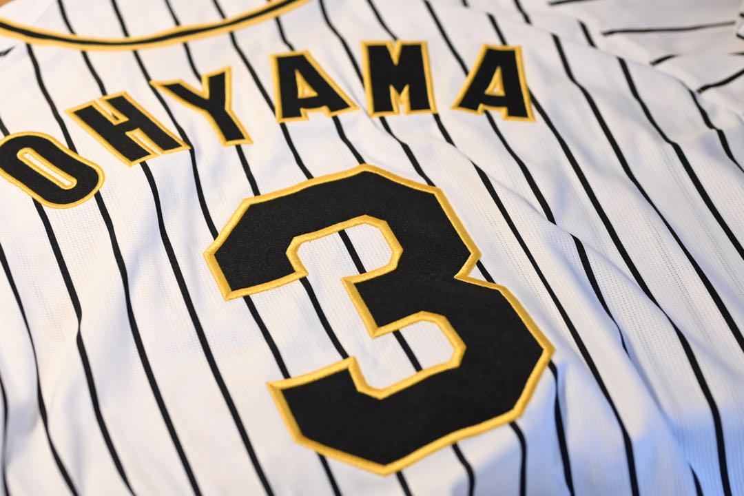 大山悠輔選手ユニフォーム