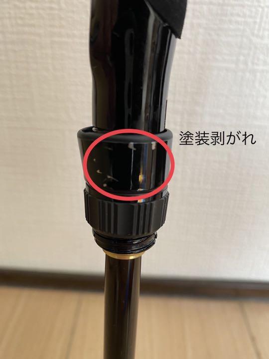 がれが お値下げ アジング S610LS McLO0-m54744484684 シマノ ソアレBB しておりま